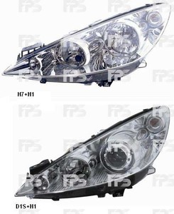 Фото Автозапчасть Forma Parts (FPS) FP5408R6E