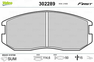 Фото Комплект гальмівних накладок, дискове гальмо Valeo 302289