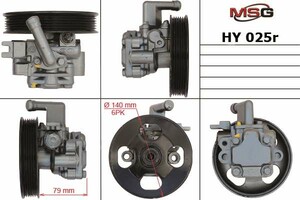 Фото Автозапчасть Реставрация HY025R