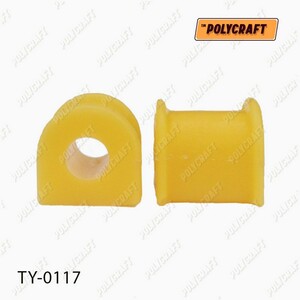 Фото Автозапчасть POLYCRAFT TY-0117