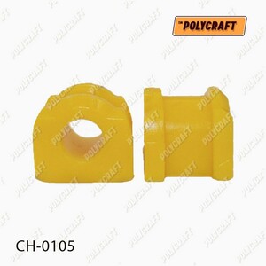 Фото Автозапчасть POLYCRAFT CH-0105