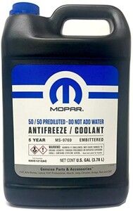 Фото Mopar Antifreeze Colant Orange -37 3.78 Chrysler 68051212AC