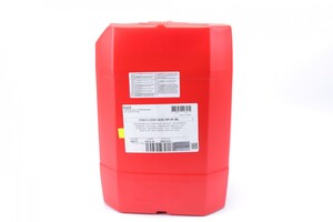 Фото Олива motul 8100 x-cess gen2 5w-40 20l Motul 368222 GEN2