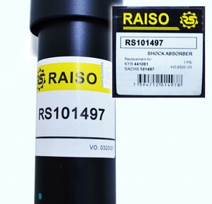 Фото Автозапчастина RAISO RS101497