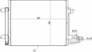 Фото Конденсатор, система кондиціонування повітря Hart 606471