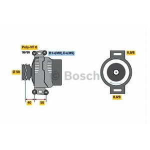 Фото Генератор Bosch 0 124 625 020