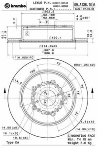 Фото Гальмівний диск Brembo 09.A138.10