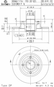 Фото Диск гальмівний Brembo 08.A141.17