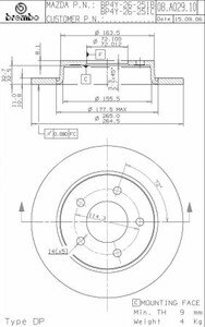 Фото Гальмівний диск Brembo 08.A029.20